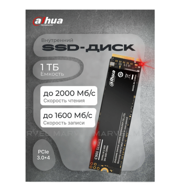 Dahua C910 1TB NVMe SSD | PCIe Gen3x4 | 2100MB/s Read | 1800MB/s Write | M.2 2280 (Single Notch) | New